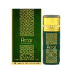 Nabeel Antar Unisex Eau de Parfum 100mL