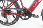 Freedom City Elite eBike (C3H)